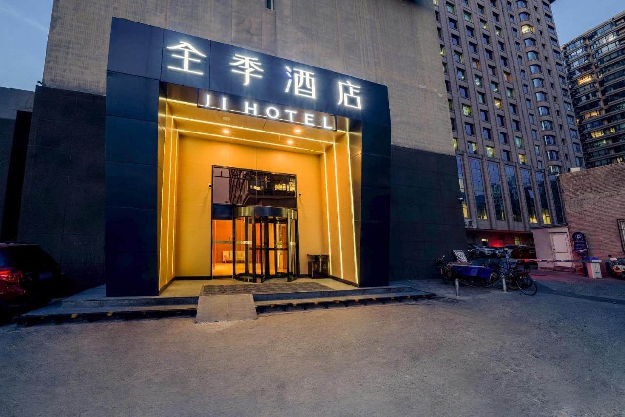 JI Hotel Xuanwumen Peking  Buitenkant foto