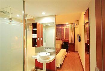 JI Hotel Xuanwumen Peking  Buitenkant foto