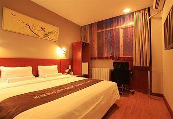 JI Hotel Xuanwumen Peking  Buitenkant foto