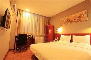 JI Hotel Xuanwumen Peking  Buitenkant foto