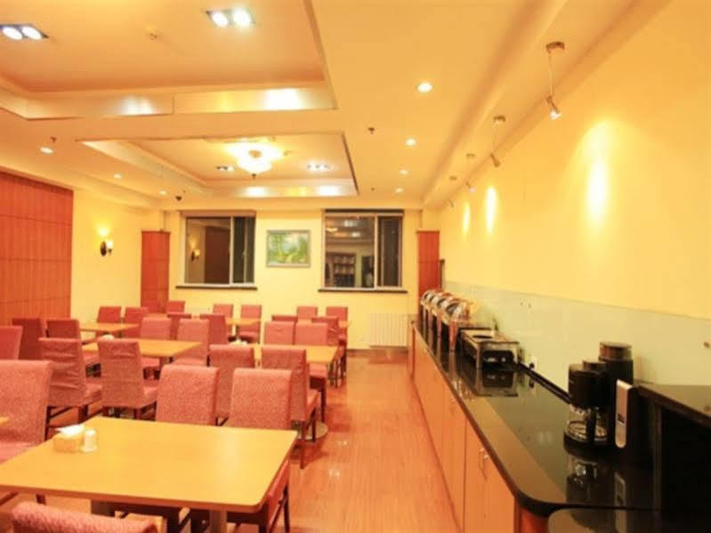 JI Hotel Xuanwumen Peking  Buitenkant foto